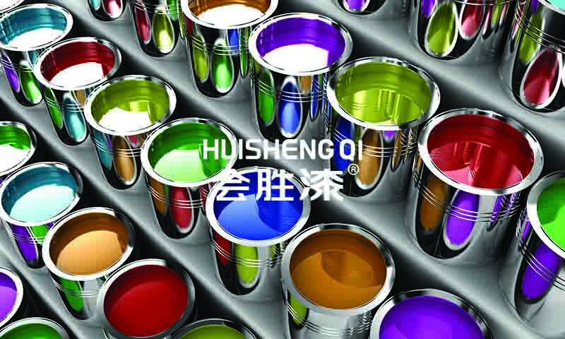 快干反光漆沉淀结块是什么原因？