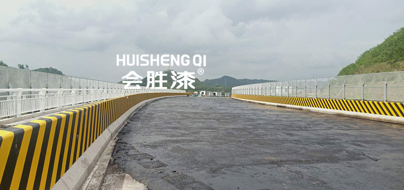 交通管制路段，反光漆也能派上用场