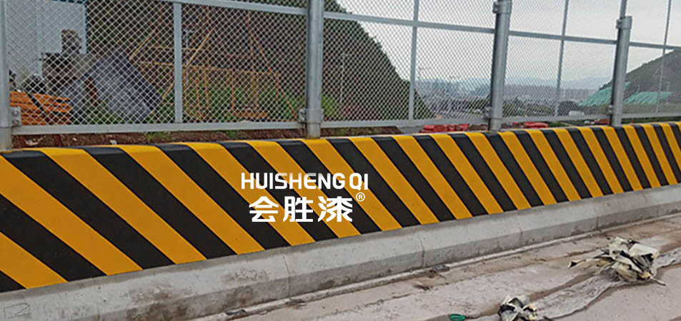 汇胜反光漆可以做到一次成型吗