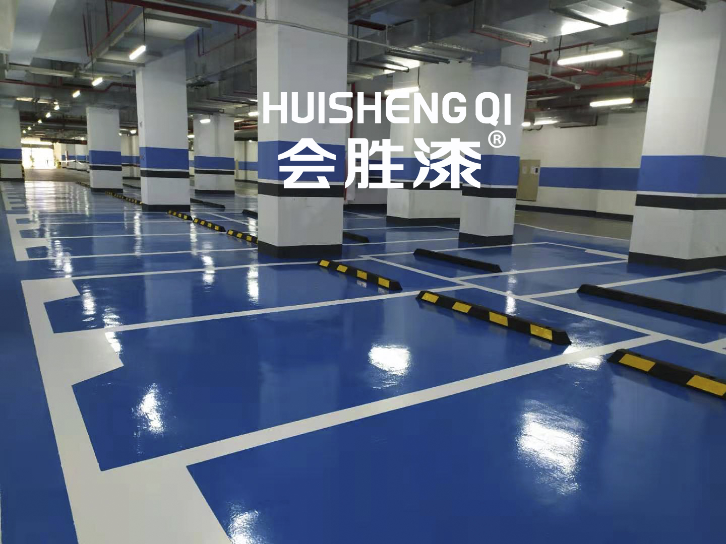 划线漆在施工前怎么计算用量？