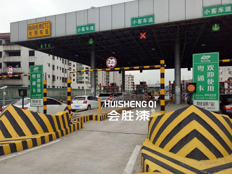 防撞墩反光漆怎么就不实用了？