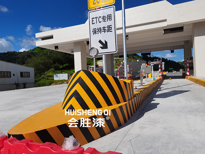 公路反光漆不饱满怎么办