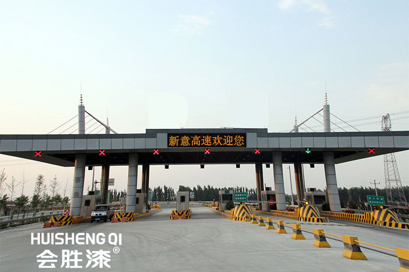 水性反光漆也适用于各种基材