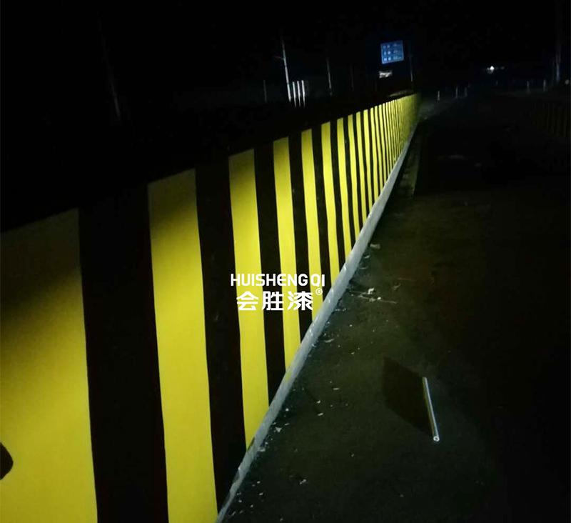 公路反光漆你知道几个特点