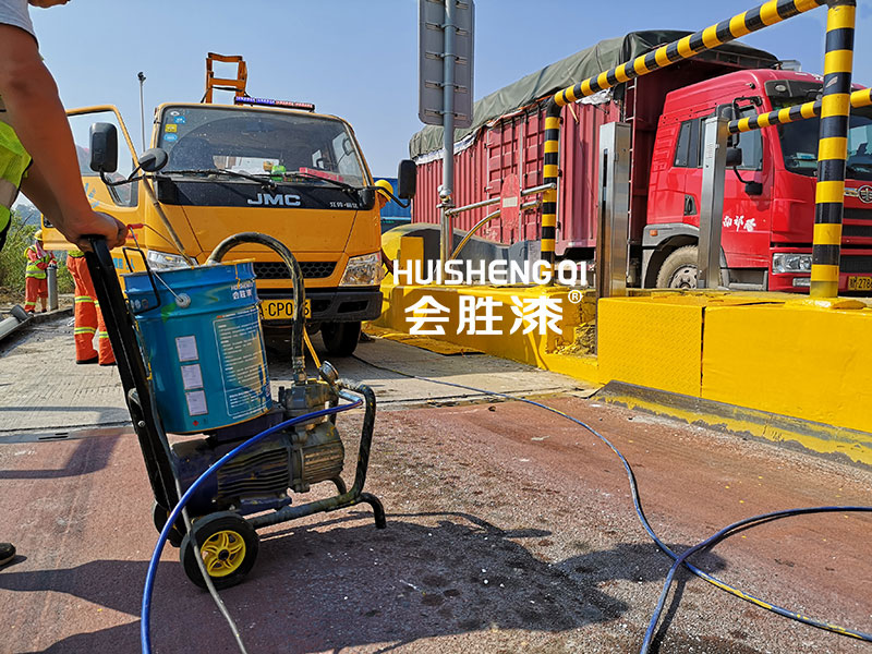 马路反光漆不断前进