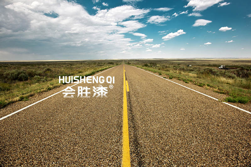 道路警示工程选择会胜反光漆就对了