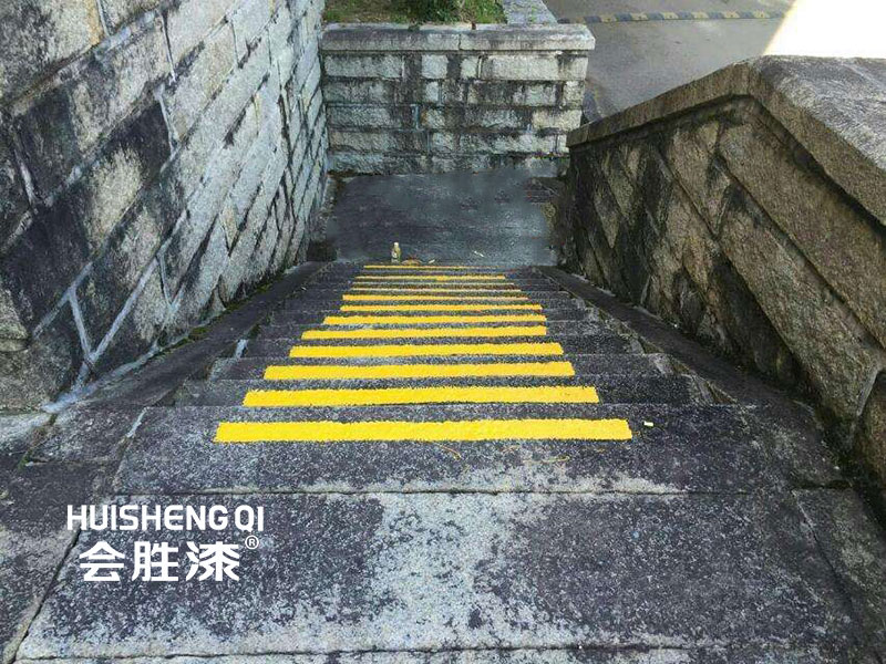 安全岛反光漆冬天怎么施工？