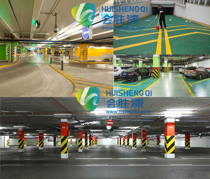 地下停车场反光油漆施工案例5-700X597.jpg