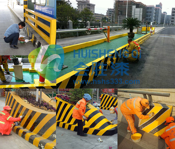 1527514822761487.jpg 收费站防撞墩反光油漆详情页施工案例1-700X597.jpg