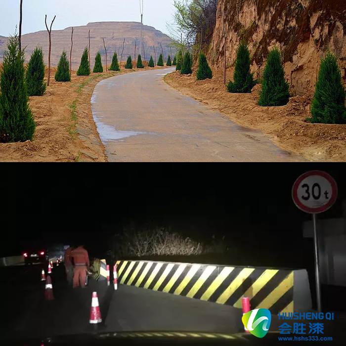 乡村道路反光漆的重要性.jpg