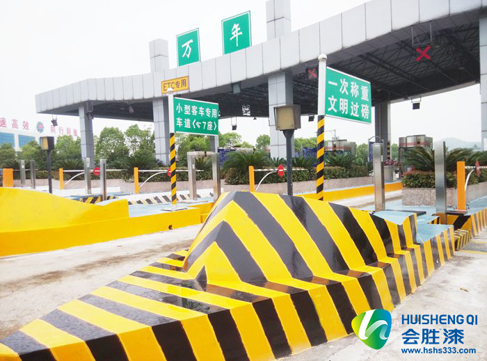 1527753135427953.jpg 安全岛反光油漆.jpg