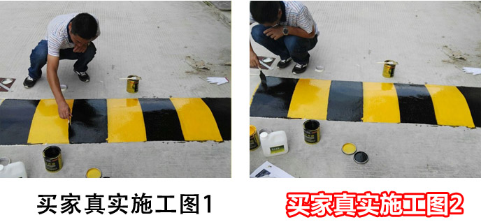 1527843717679397.png 反光漆施工图1.png