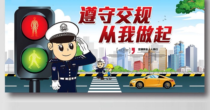 反光涂料生产厂家