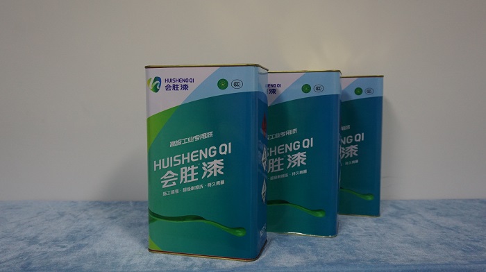 汇胜化工反光漆