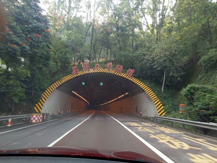 隧道专用反光漆 隧道专用反光漆