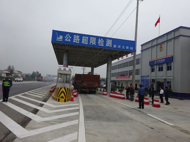 汇胜反光漆 汇胜反光漆