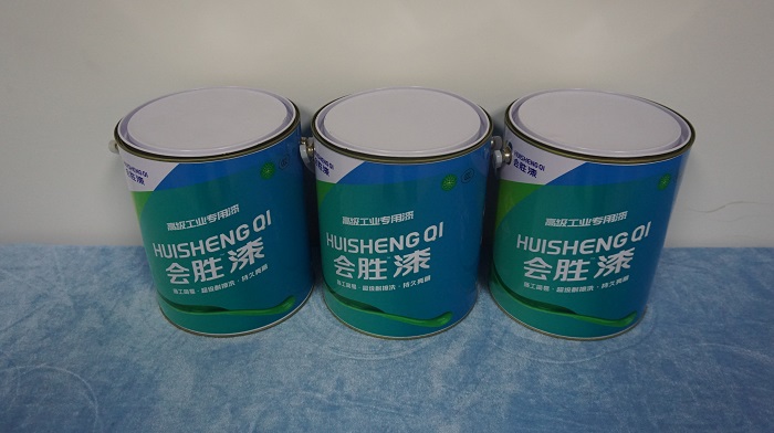 浙江反光漆厂家 浙江反光漆厂家