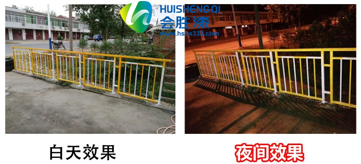 陕西反光漆厂家