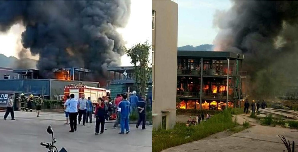 四川工厂爆炸.png