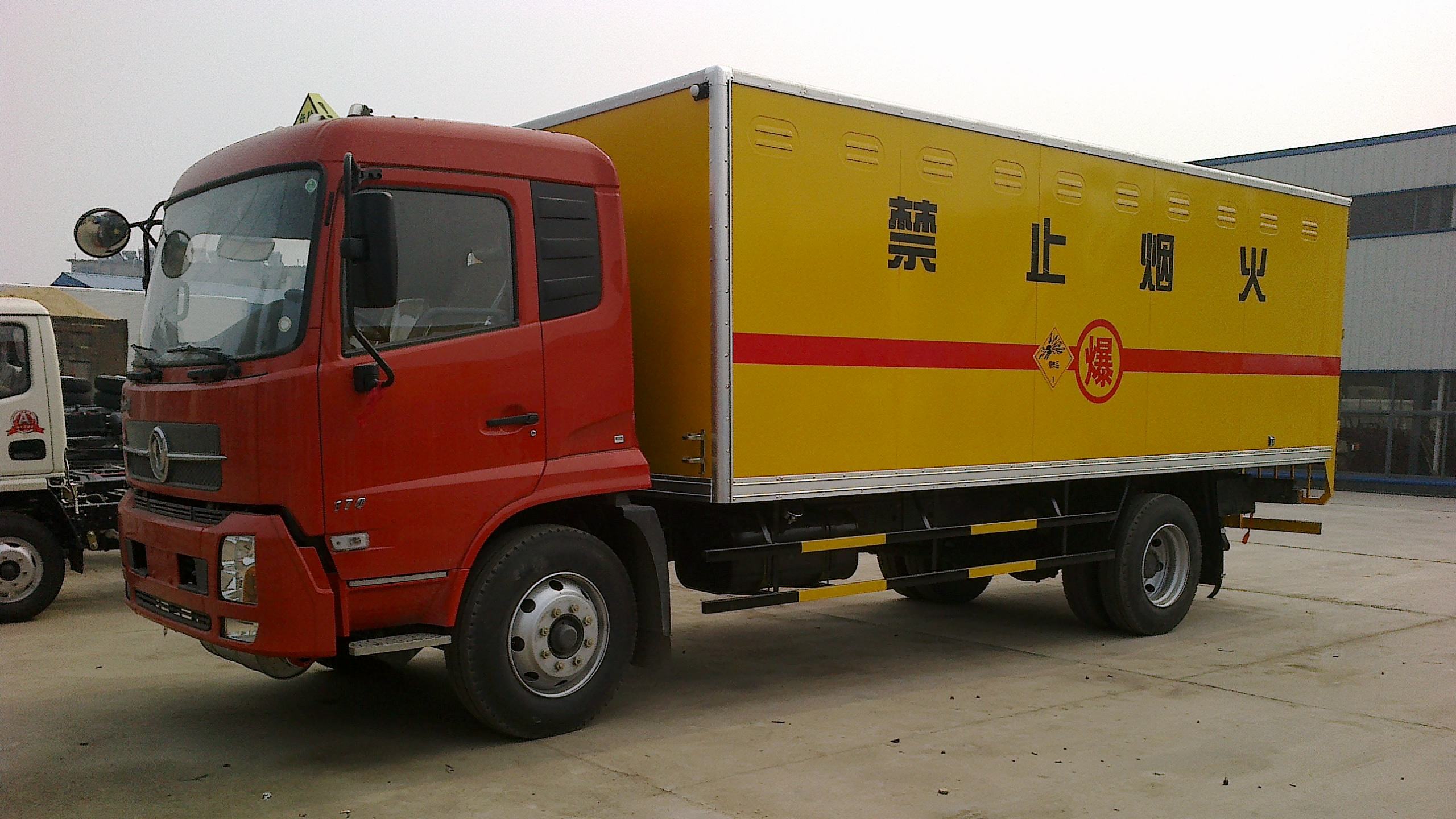 广东反光漆厂家