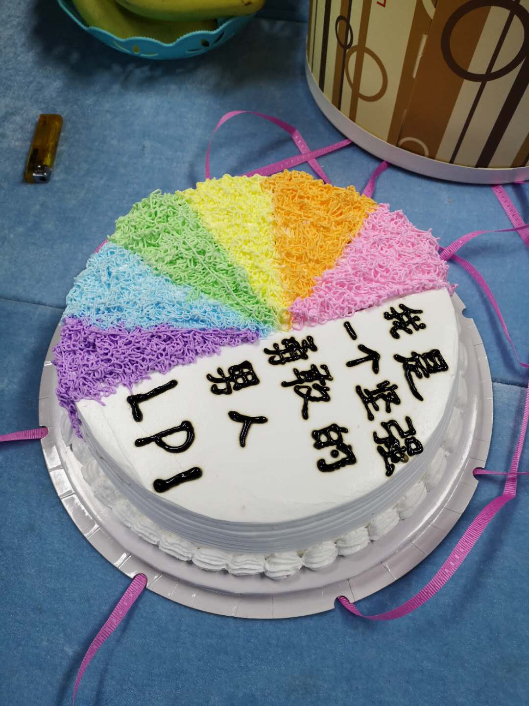 汇胜反光漆公司 汇胜反光漆公司