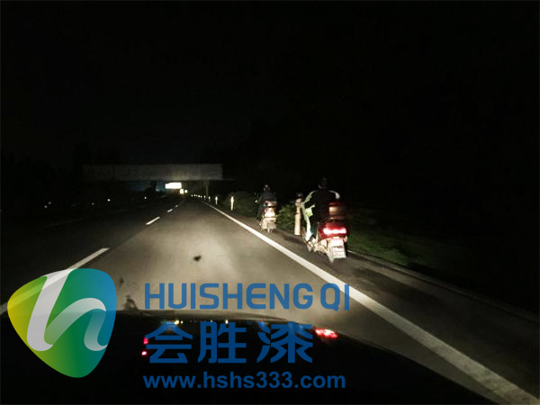 道路隔离立柱反光漆