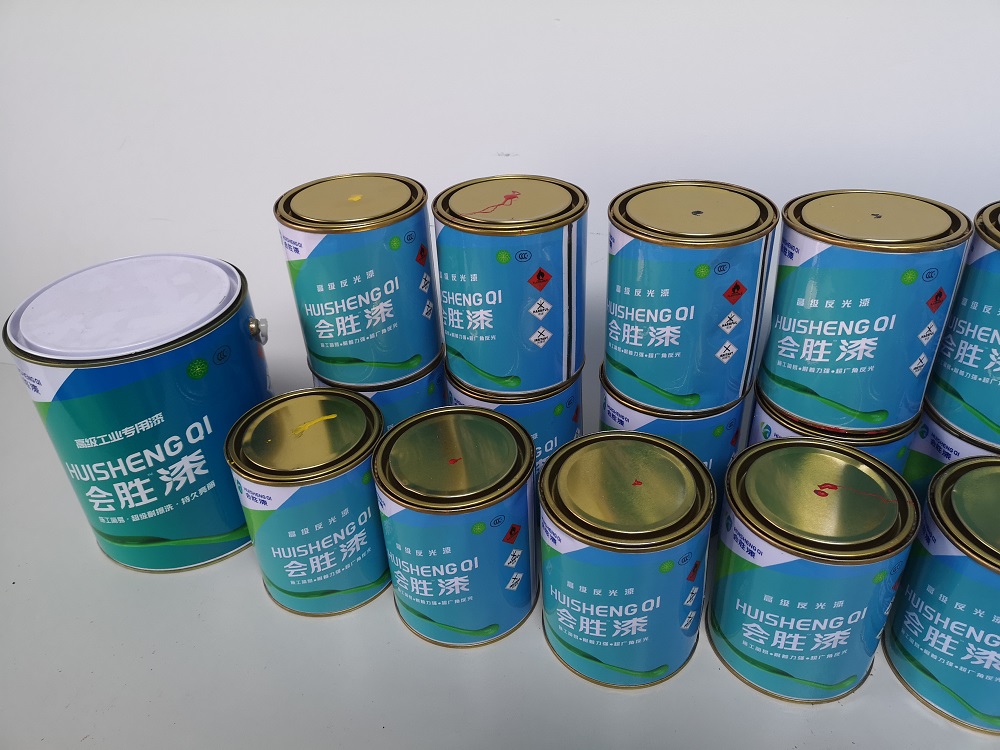 机场反光漆厂家