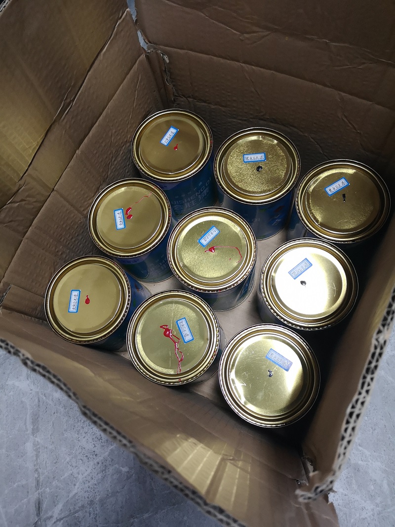 机场专用反光漆 机场专用反光漆