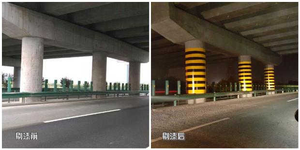 桥梁警示反光油漆