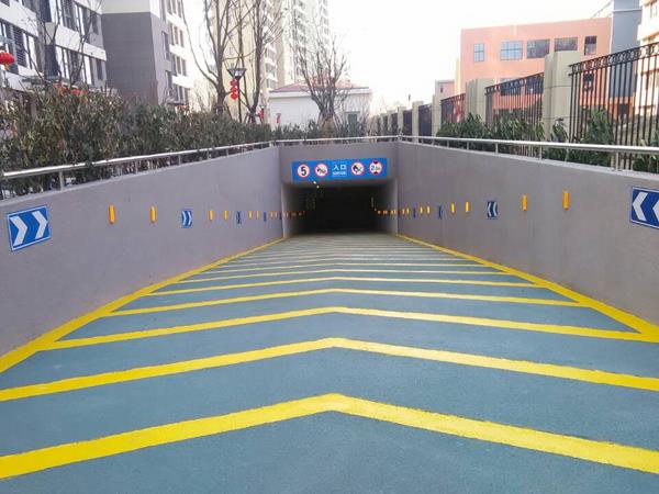 地下停车场反光漆 地下停车场反光漆