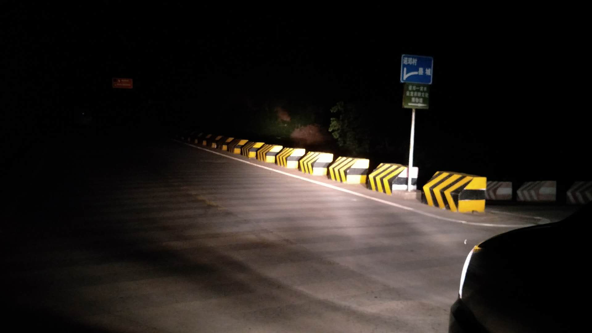 防撞柱反光漆 防撞柱反光漆