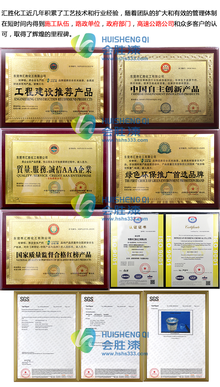 1572960995651132.png 图片2.png