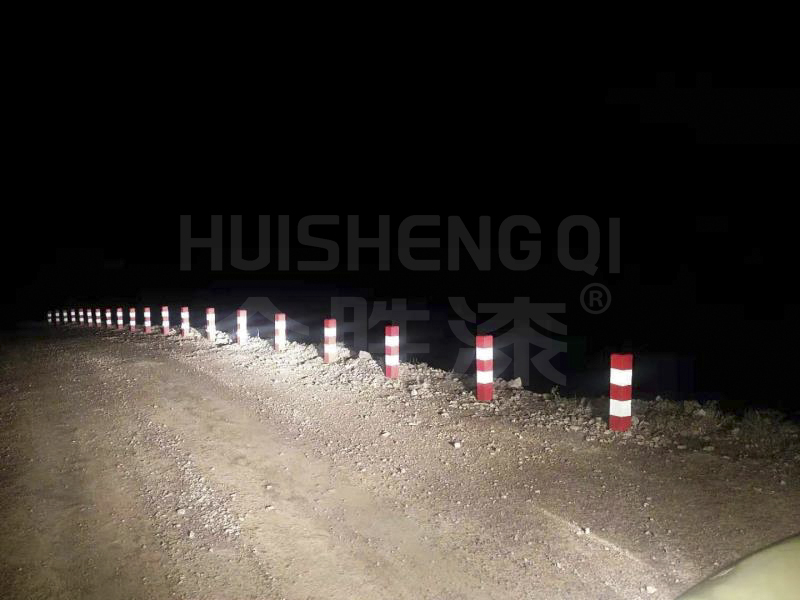 隔离柱警示反光漆 隔离柱警示反光漆