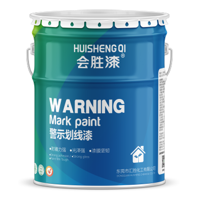 1576722333750826.png 蜂蜜浏览器_马路划线漆.png