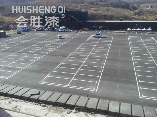 1577243863600094.png 蜂蜜浏览器_丙烯酸地坪漆1.png