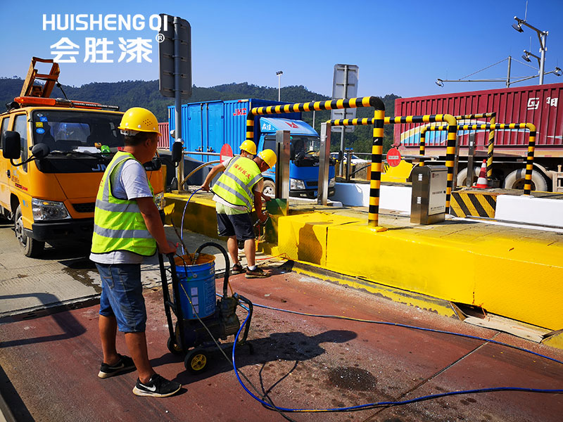 汇胜加油站反光漆 汇胜加油站反光漆
