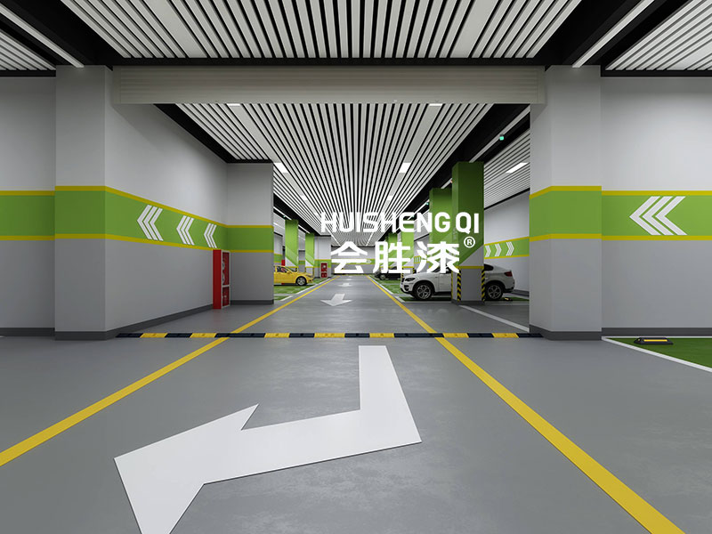 汇胜划线漆 汇胜划线漆