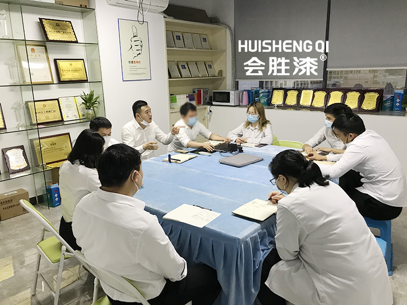 汇胜化工复工后的第一次周会 汇胜化工复工后的第一次周会