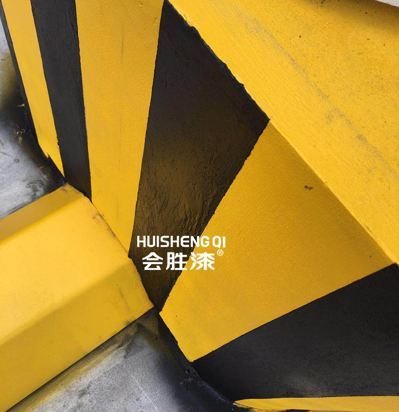 护墙角反光漆 护墙角反光漆