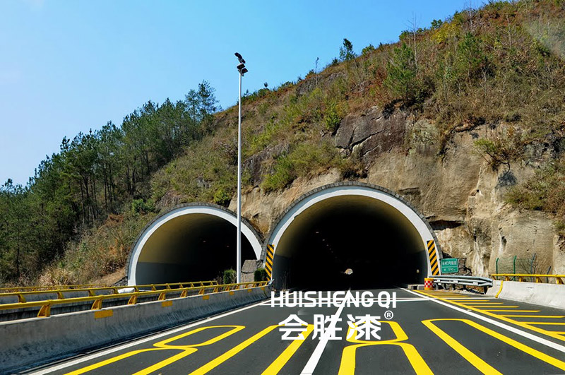 交通立面标记涂料 交通立面标记涂料