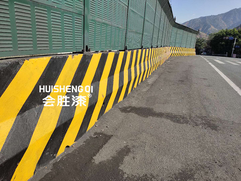 黄黑标线 黄黑标线