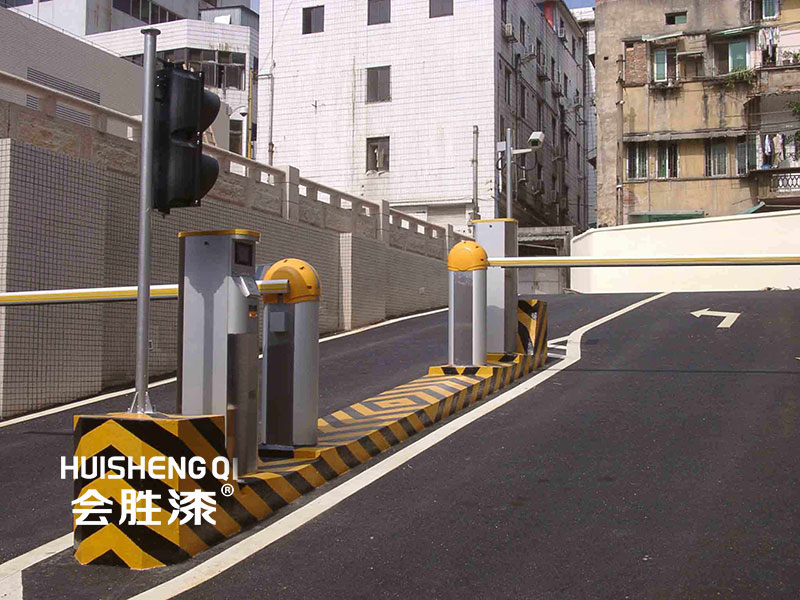 道路警示反光漆